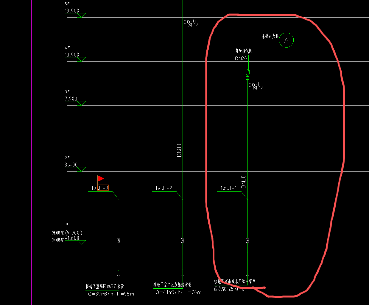 答疑：这根立管的顶标高为多少