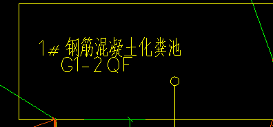 答疑：请问这个化粪池是多少立方的价格多少钱？