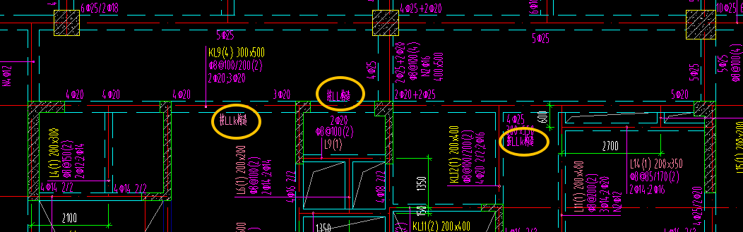 答疑：请问框架梁有的跨标按llk/ll构造是什么意思？