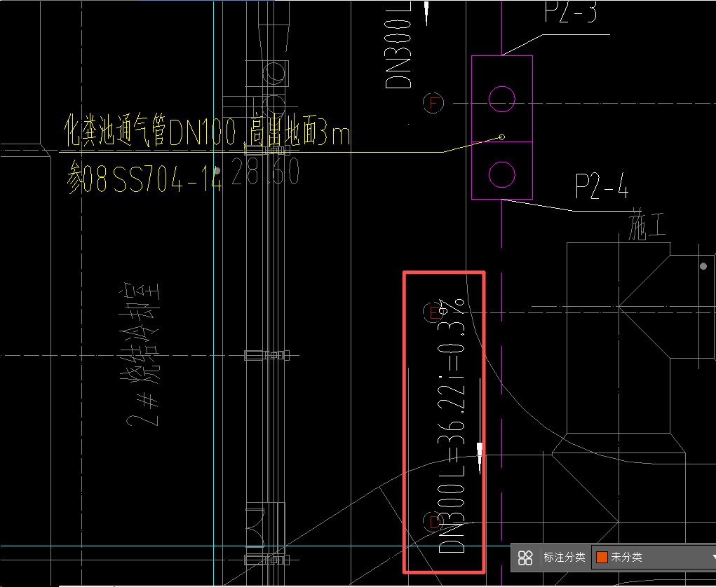 答疑：各位老师 请问怎么确定挖土深度？放坡系数？