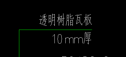 答疑：这个套什么定额，大概多少钱一平方？