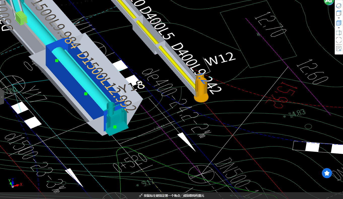 答疑：市政计量中，一个管道里面有两个沟槽怎么布置