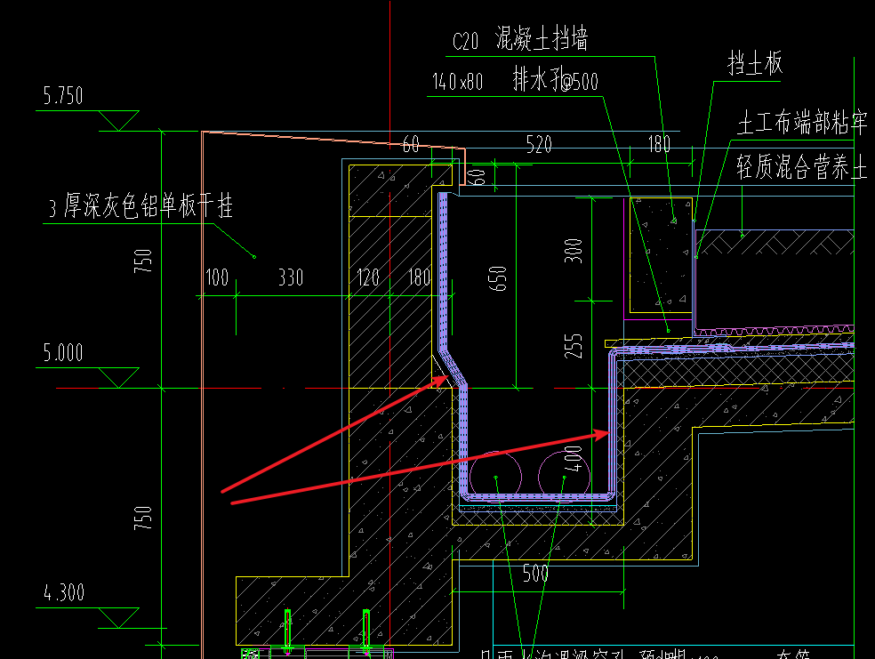 答疑：屋面檐沟的侧面防水卷材计入平面还是单独套立面防水卷材