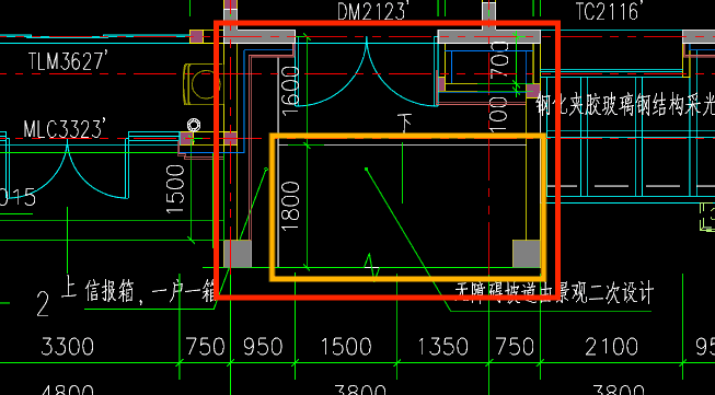 答疑：黄框是坡道红框是有顶有柱的那这部分建筑面积是1/2还是全面积