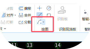 答疑：怎么画弧线广联达