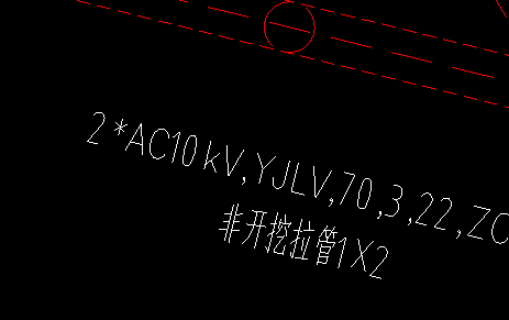 答疑：请问图中电缆是工程量X2，拉管工程量也X2的意思吗