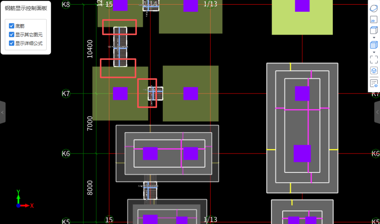 答疑：为什么筏板基础的钢筋伸不到独立基础里面