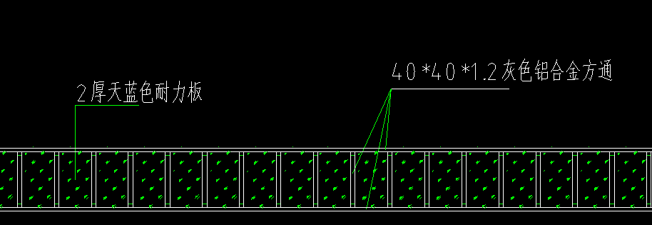 答疑：铝合金方通雨棚套什么定额合适呢