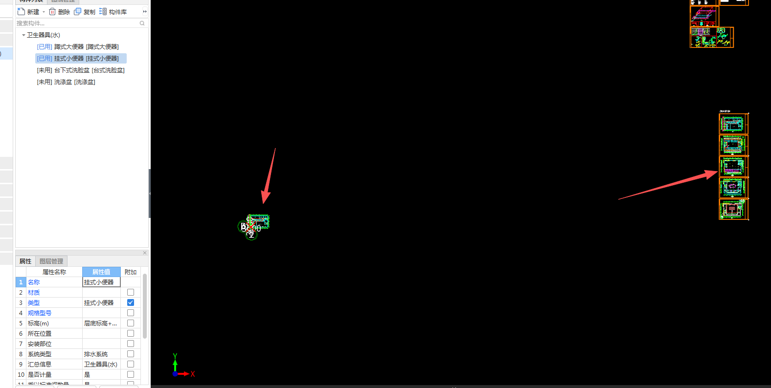 答疑：请教一下 我用设备提量  提蹲式便器 为什么右边的图里面也都提出来了？？？