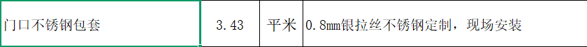 答疑：这个怎么套