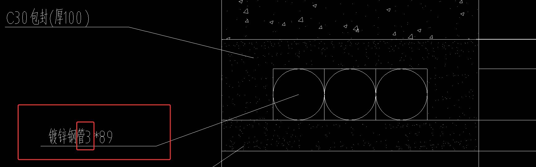 答疑：想请问一下，车行道和人行埋管，需要乘以倍数吗