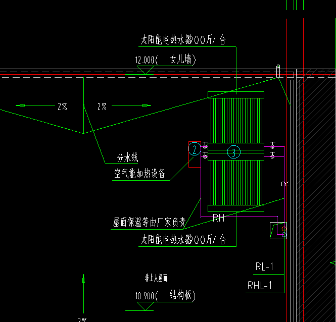 答疑：这里面是两套系统吗？太阳能热水器和空气能加热设备分开记取？