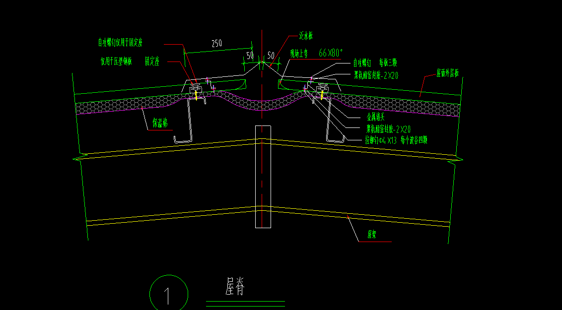 答疑：钢结构中，图中z字型是什么构建？
