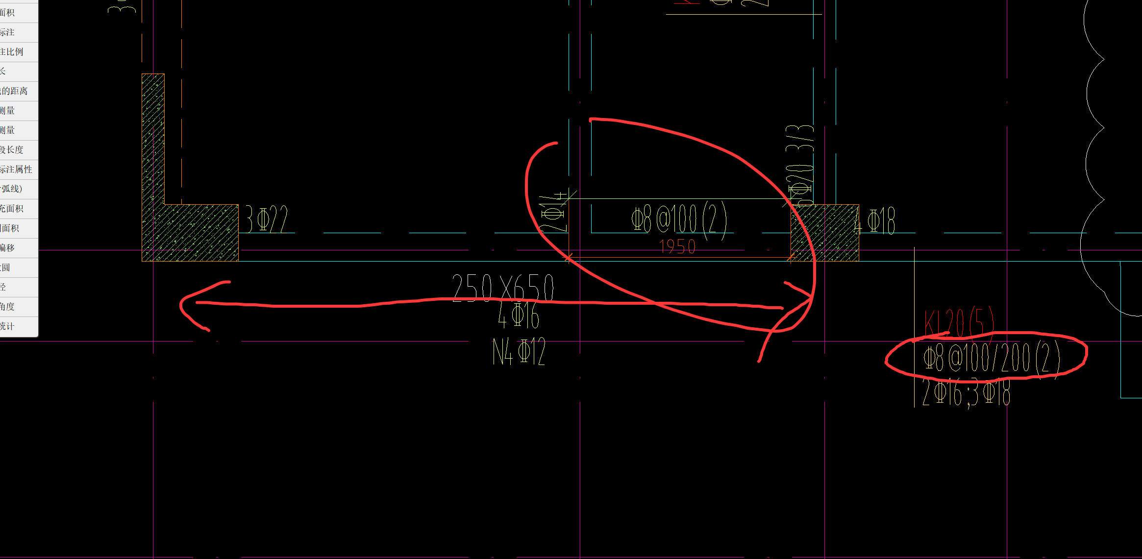 答疑：箍筋如何输入比较方便