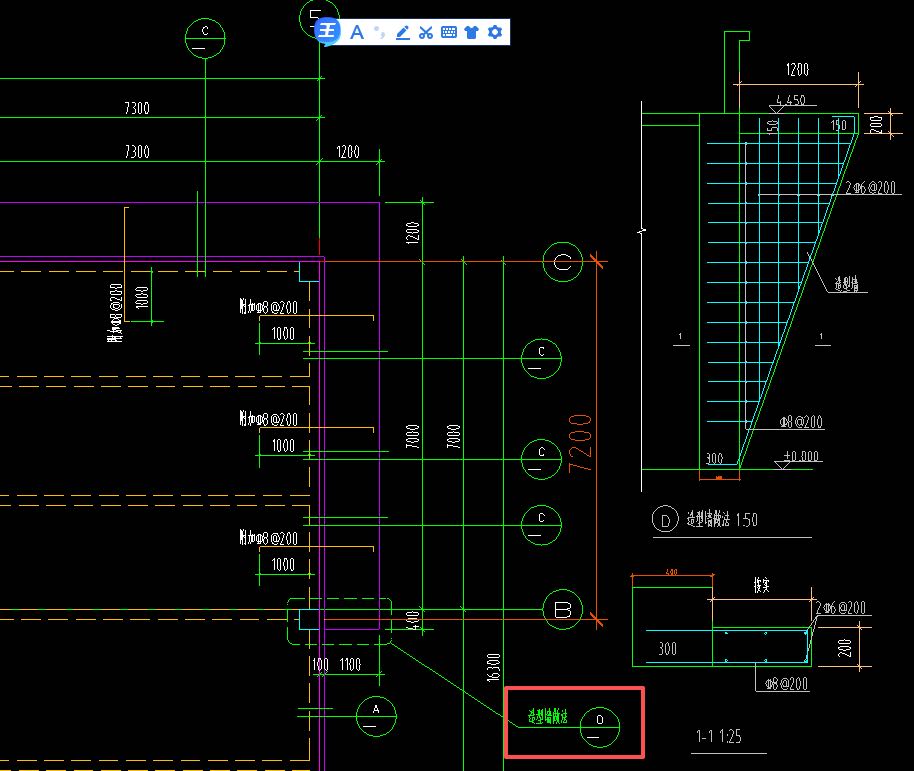 答疑：请问这个造型墙按图纸理解的宽度是不是只有400这块区域