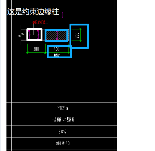 广联达服务新干线