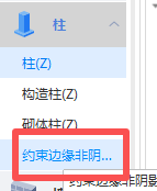 建筑行业快速问答平台-答疑解惑