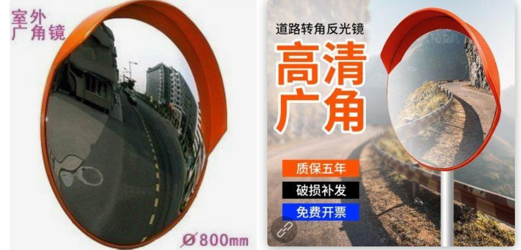 答疑：各位大佬这个套什么定额？