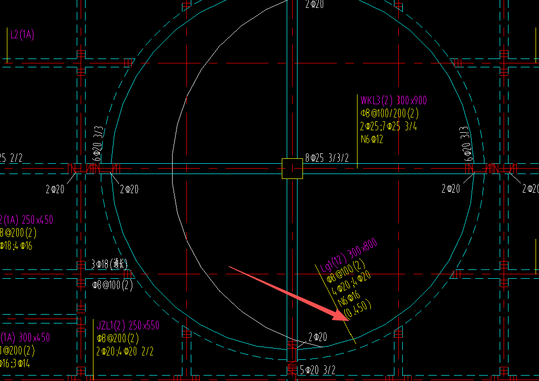 答疑：请问老师，这一层15.7，梁标注有个0.45的标高，是+还是减