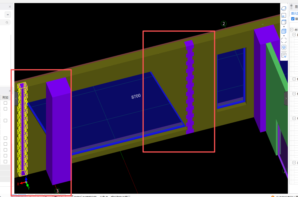 答疑：构造柱怎么随窗户倾斜？