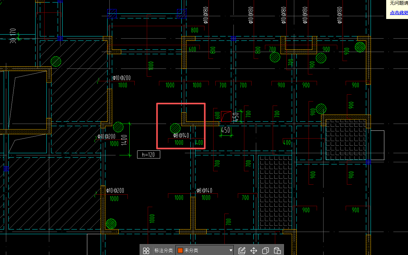 答疑：关于房间内阳角放射筋长度问题