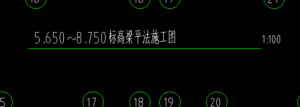答疑：这种梁的高度是在层顶还是层底