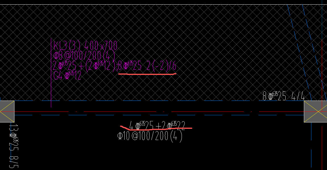 答疑：梁集中标注有下部钢筋，又有原位标注下部筋，这种情况应该怎么输入呢？