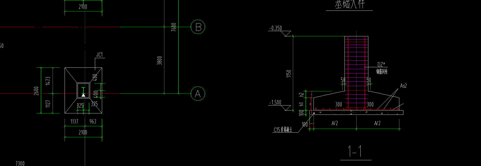 答疑：这种锥形独立基础怎么画？找不到参数化独立基础