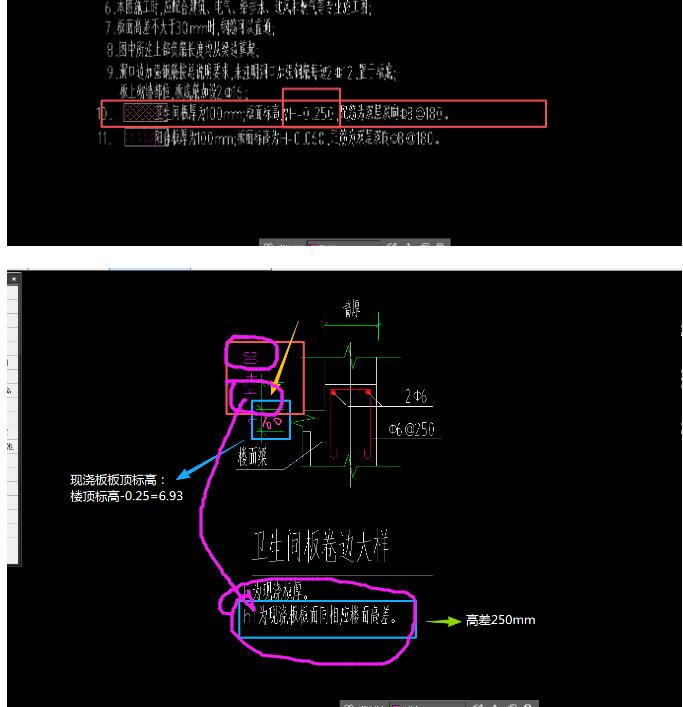 广联达服务新干线