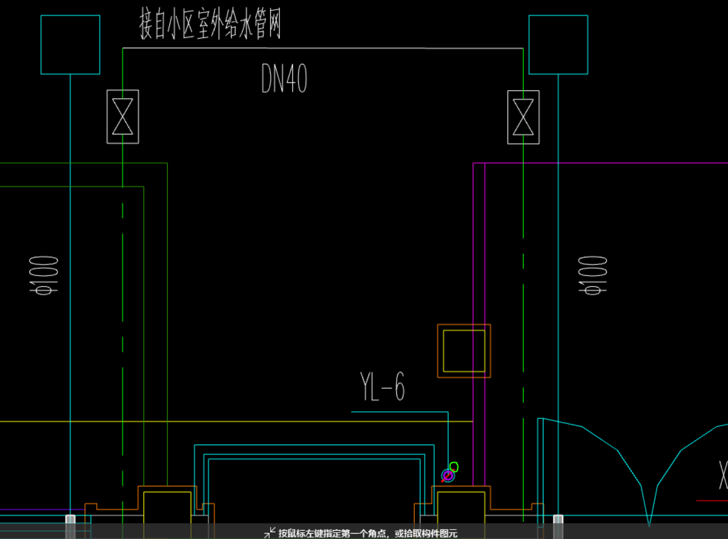 答疑：请问布置立管时圈出的红色部分是什么，如何去掉