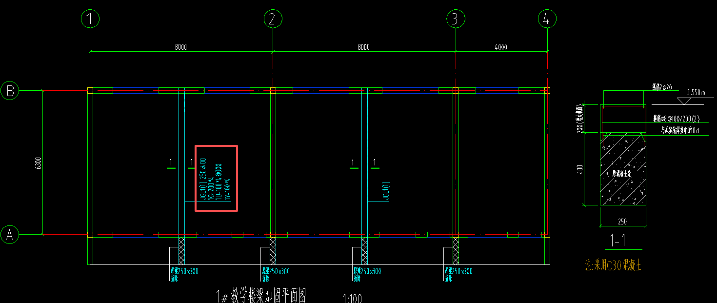 答疑：这些加固梁的标注是什么意思