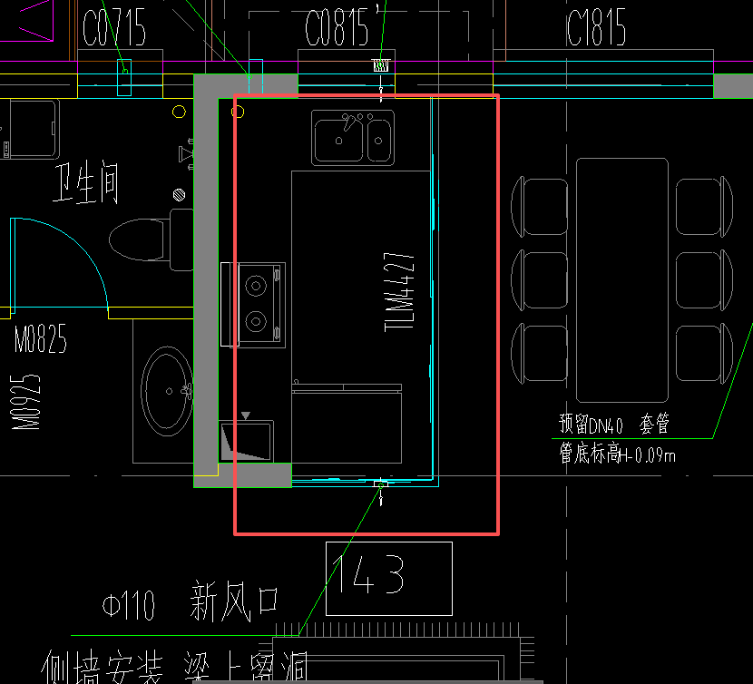 答疑：有弯折的TLM怎么画
