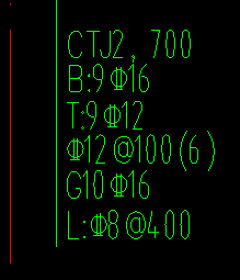 答疑：桩承台集中标注