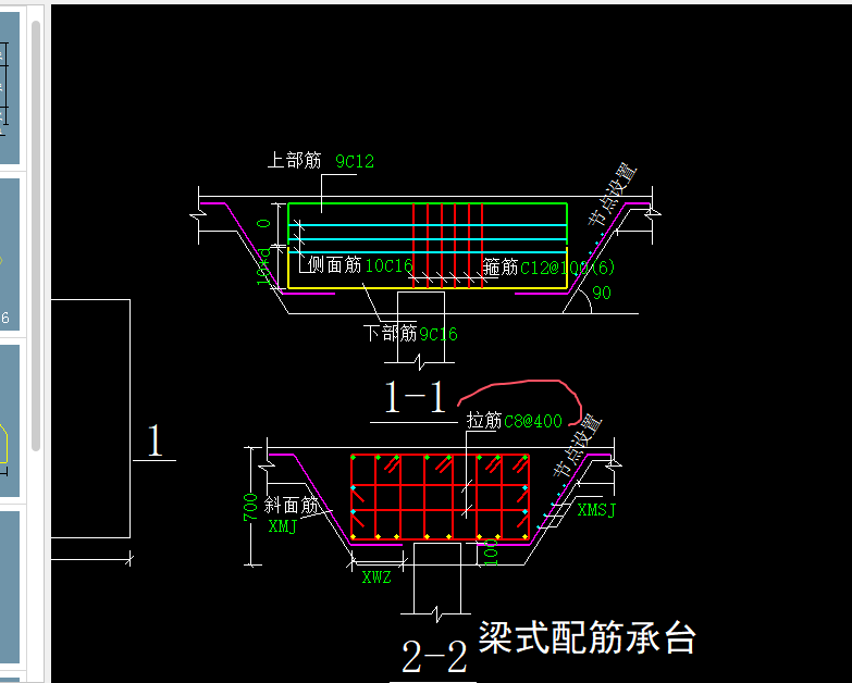 广联达服务新干线
