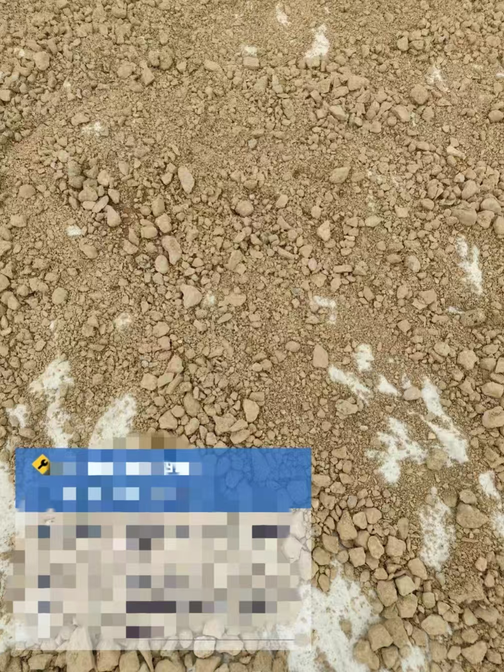 答疑：图片中这种碎石能叫级配碎石吗