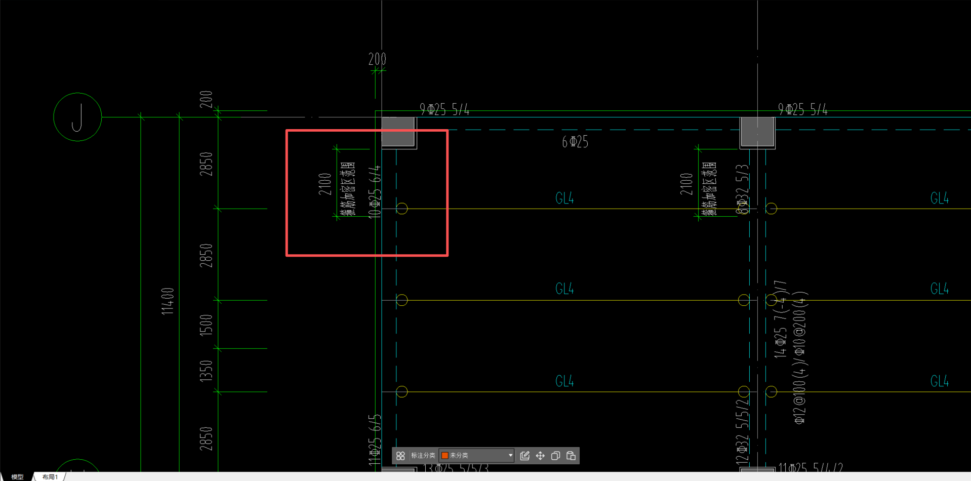 答疑：请问这个梁箍筋加密区范围怎么设置