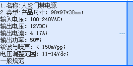 答疑：关于套想问题