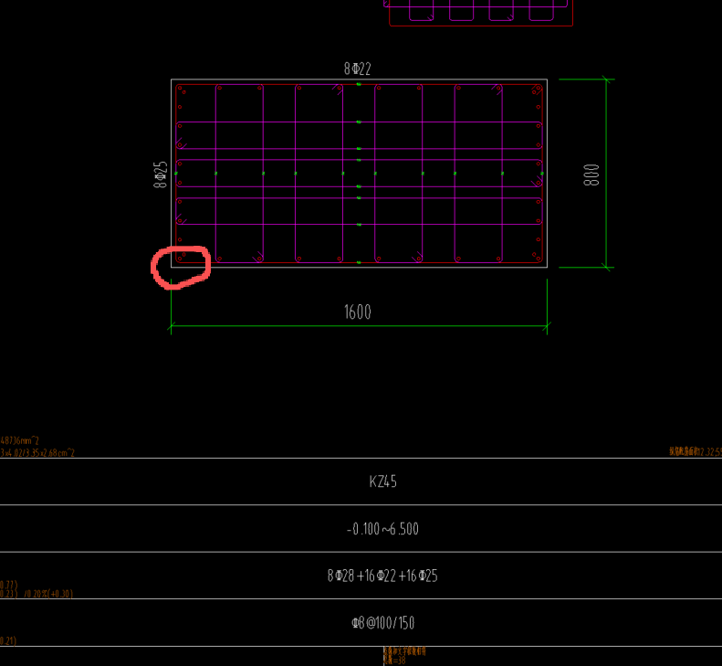 答疑：柱钢筋角筋这里有两个怎么布置啊？我只能布一个