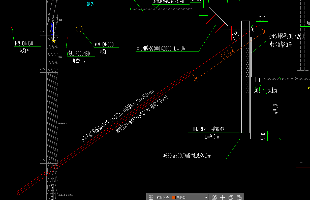 答疑：广东2018定额基坑支护斜撑锚索的计算长度是图中23米还是？