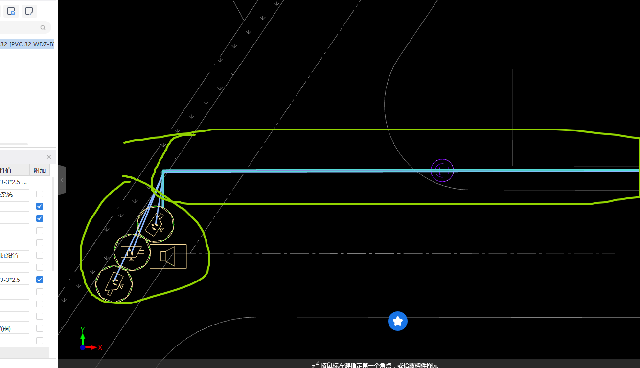 答疑：这里连接三个摄像头，这根水平线计算倍数要乘3吗