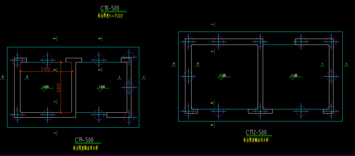 答疑：内凹承台绘制及其配筋方法有关问题