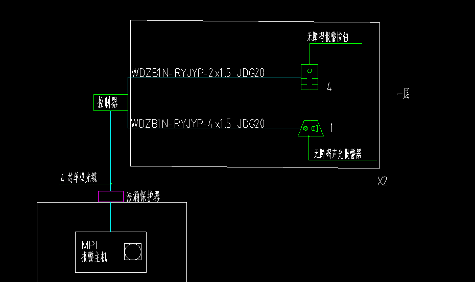 答疑：无障碍报警系统的接线是串联还是并联