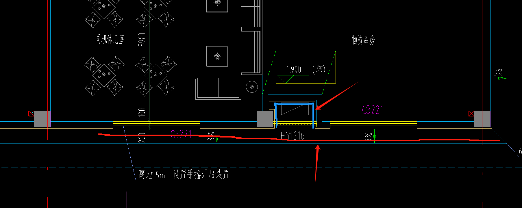 答疑：外墙保温遇到这种空调位置（内部），外墙保温在外面做了一圈后，板内部也要做吗