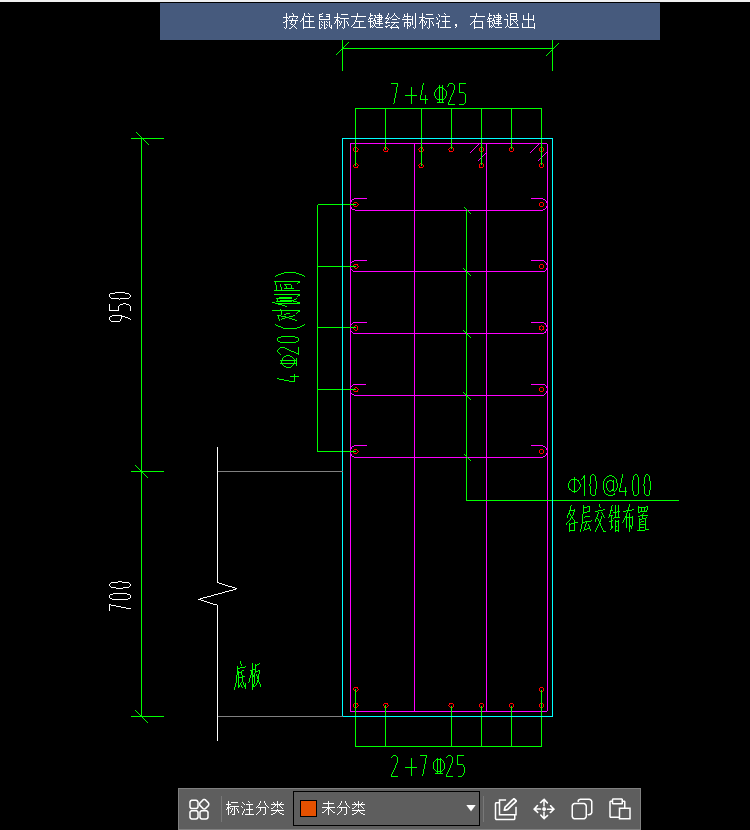 答疑：梁的钢筋如何输入