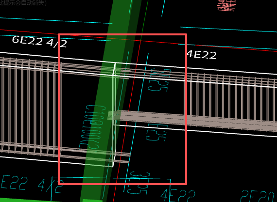 答疑：为什么梁端的箍筋没有了？支座刷新也设置了