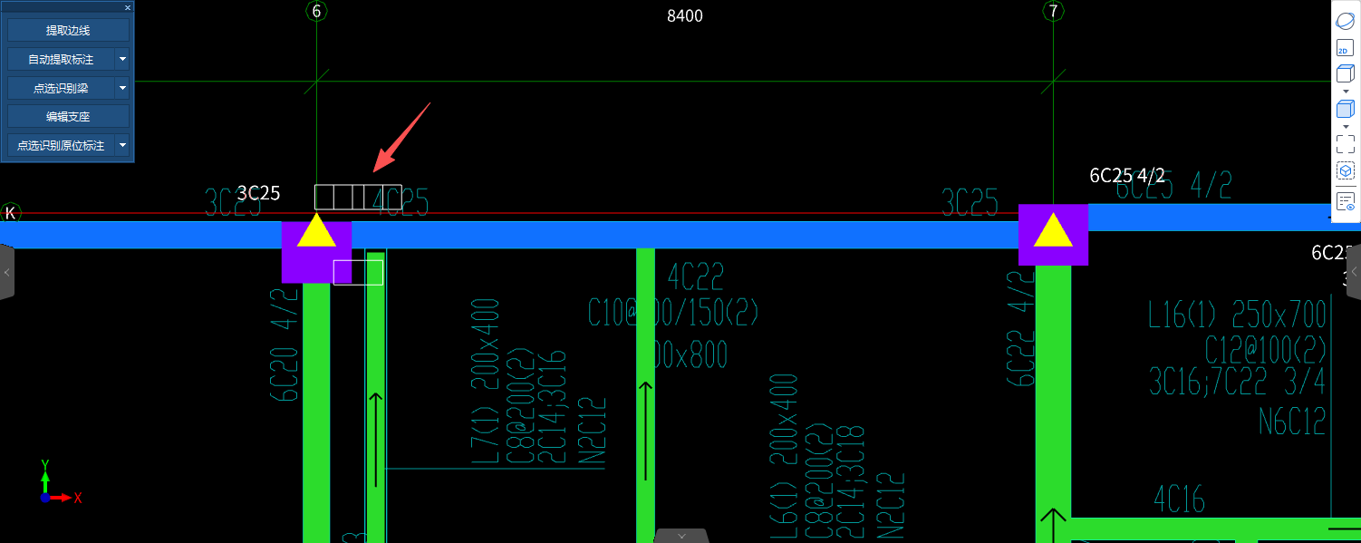 答疑：这一跨梁原位标注的框为什么在这个位置