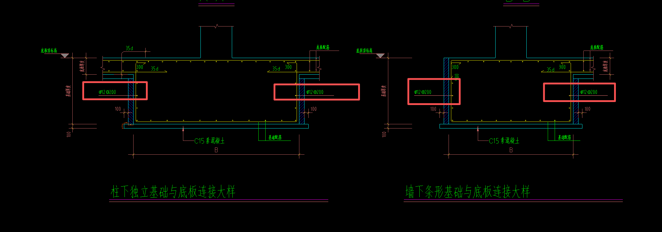 答疑：框选区域钢筋如何布置