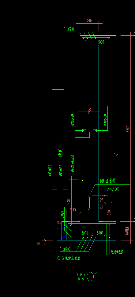 答疑：剪力墙钢筋信息如何设置，麻烦大佬解惑