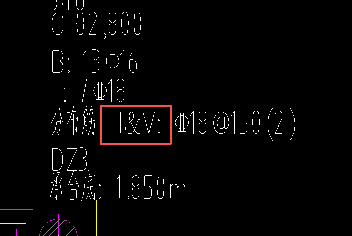 答疑：矩形桩承台分布筋怎样布置，分布筋H、v是什么意思