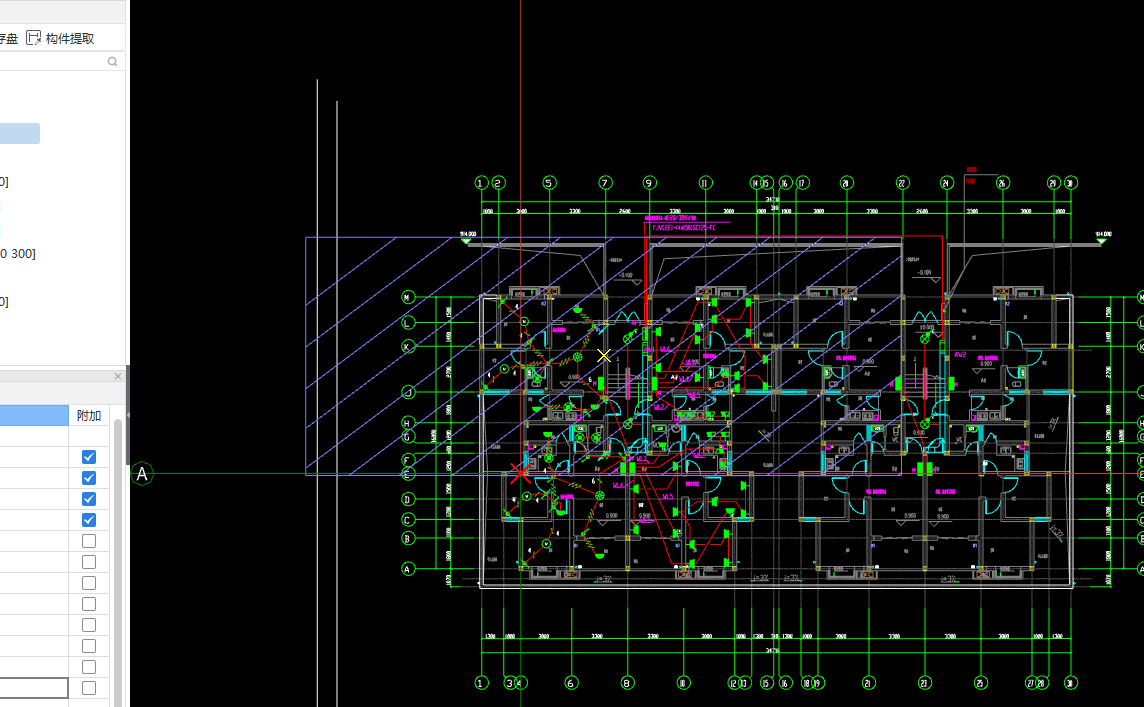 答疑：这个图列太大了，在哪儿点小呢？谢谢
